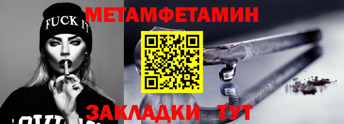 ГАШ Михайловка