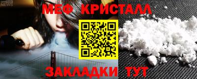 гашишное масло Пенза