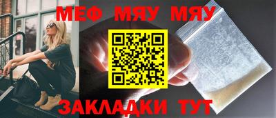 марки nbome Партизанск