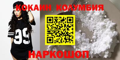 прущая мука Пушкино