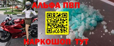 герыч Пугачёв