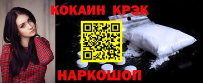 дживик Первоуральск