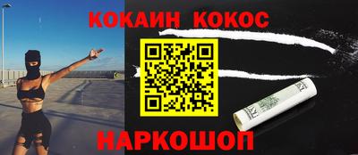 марки nbome Партизанск