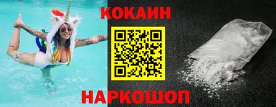 герыч Пугачёв