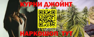 ПСИЛОЦИБИНОВЫЕ ГРИБЫ Пыть-Ях