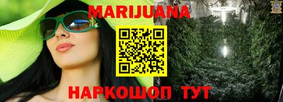 ПСИЛОЦИБИНОВЫЕ ГРИБЫ Пыть-Ях