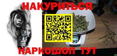 герыч Пугачёв