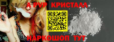 марки nbome Партизанск