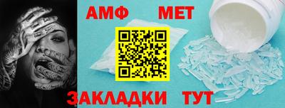 прущая мука Пушкино