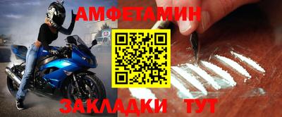 гашишное масло Пенза