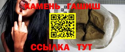 дживик Первоуральск