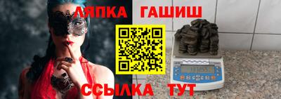 герыч Пугачёв