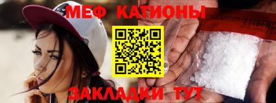марки nbome Партизанск
